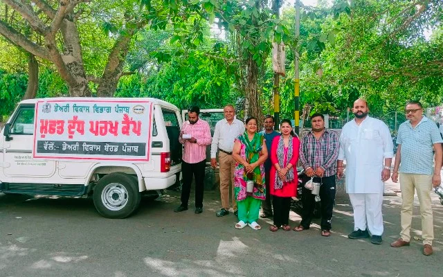 दूध में मिलावट रोकने के लिए पंजाब सरकार का बड़ा कदम
