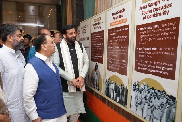 मुख्यमंत्री ने डॉ. श्यामा प्रसाद मुखर्जी के सम्मान में किए अहम ऐलान